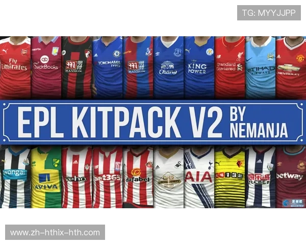 PES游戏中的英超球队图标设计与玩法分析 PES游戏中的英超球队图标设计与玩法分析