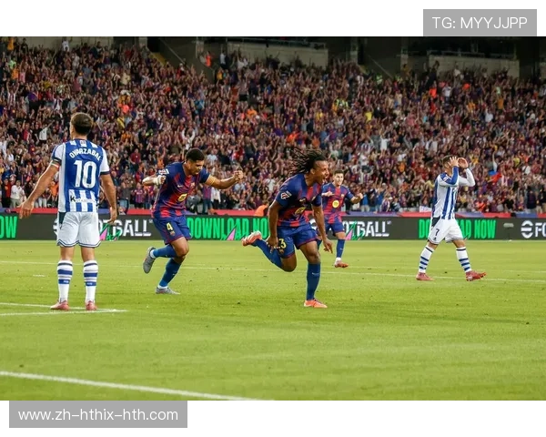 西甲联赛皇家社会近期表现与战术解构 西甲联赛皇家社会近期表现与战术解构