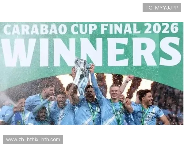 曼城联赛杯夺冠纪实2-0完胜阿森纳更衣室捧杯狂欢