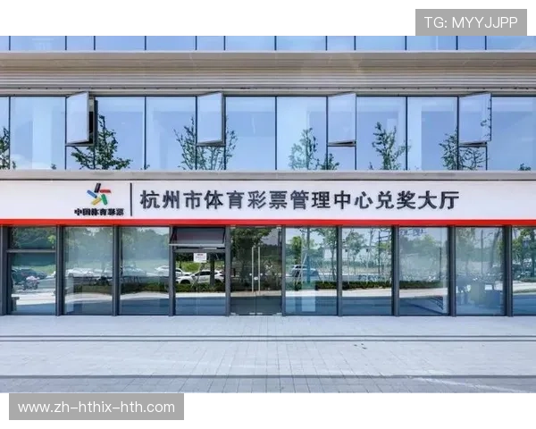 女子中37亿巨奖后计划买豪宅去赌城度假体育彩票中奖者分享激动心情